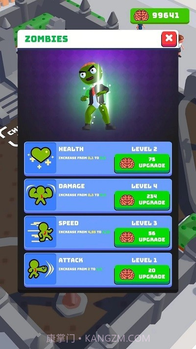 僵尸感染镇精简版截图3