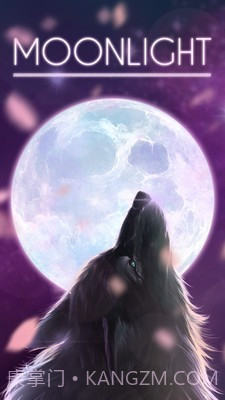 月下的狼截图1