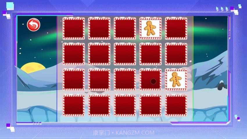 圣诞礼物记忆屋先行服截图1 圣诞礼物记忆屋先行服截图1