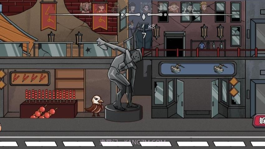 秘境逃脱修改版截图2