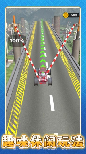 超级遥遥领先免广告版截图5