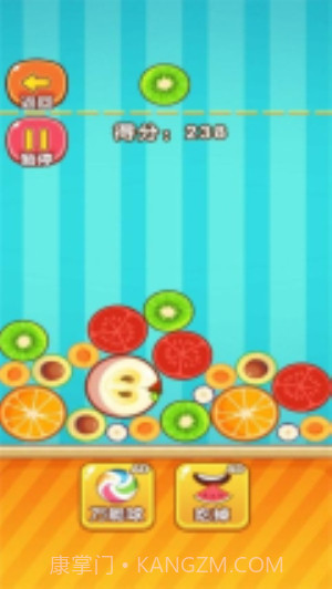 合成水果啊先行服截图5