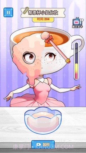 玩梗哈哈哈测试版截图3