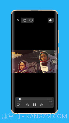 Appara浏览器软件截图2