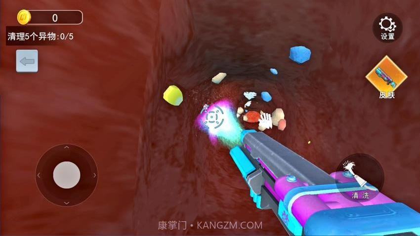 清理大肠达人精简版截图2