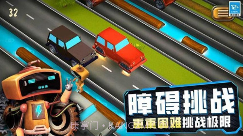 女孩故事解谜免广告版截图4