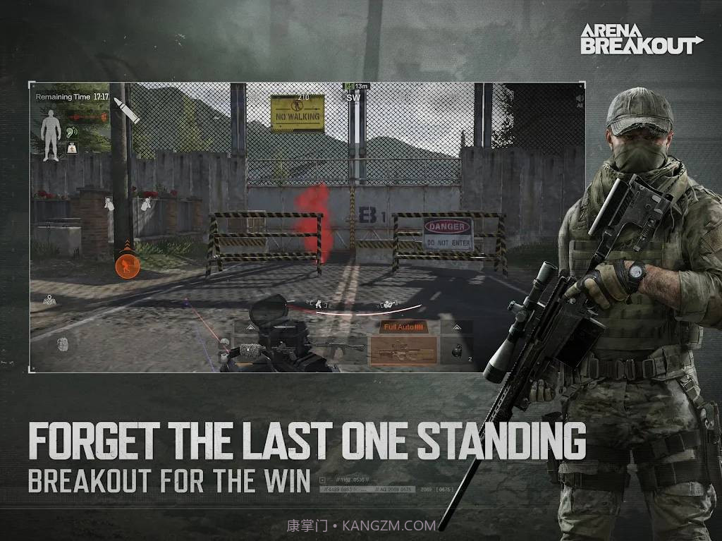 暗区突围v1.0.1截图1