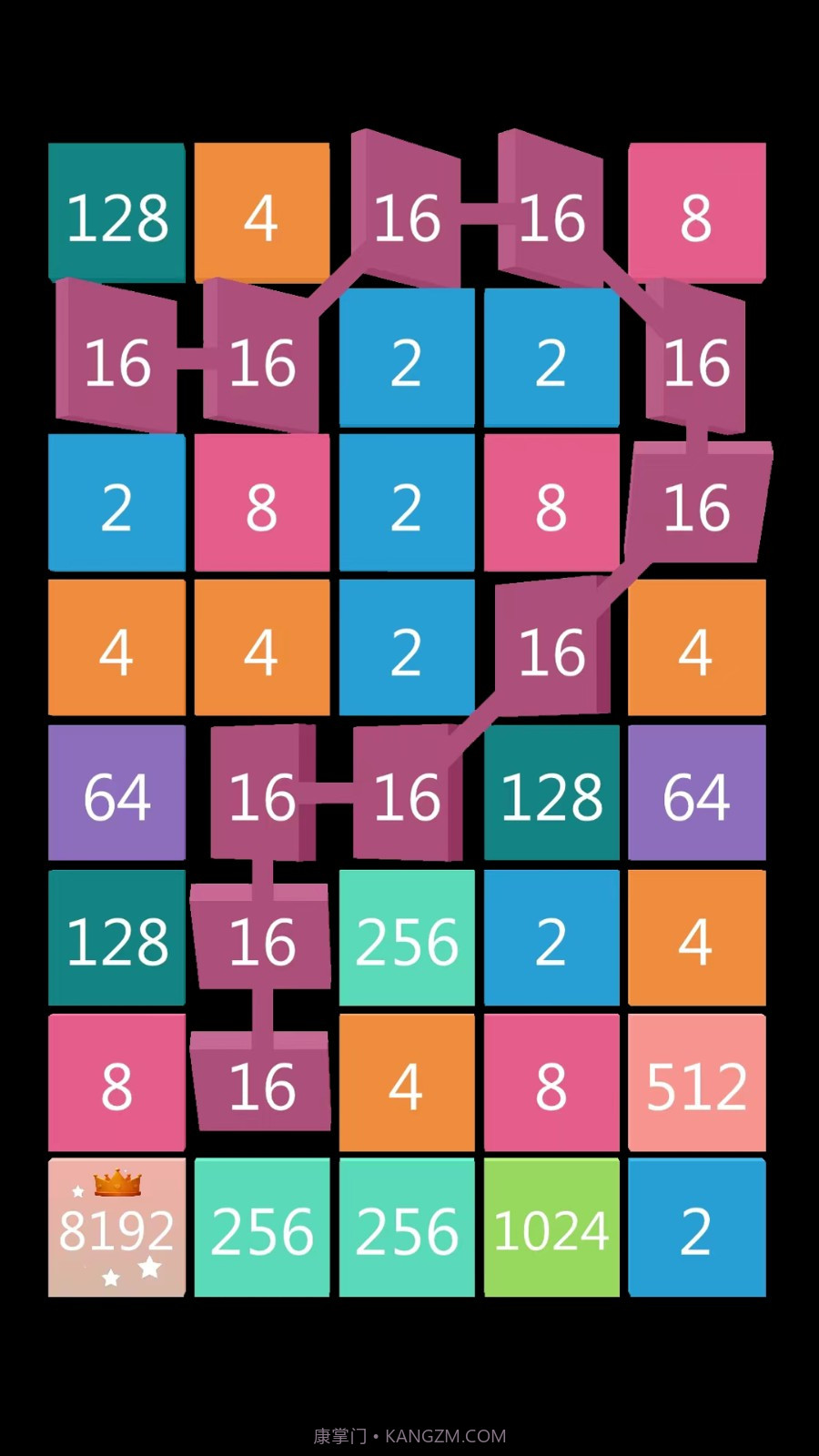 2248消消乐官方版截图4