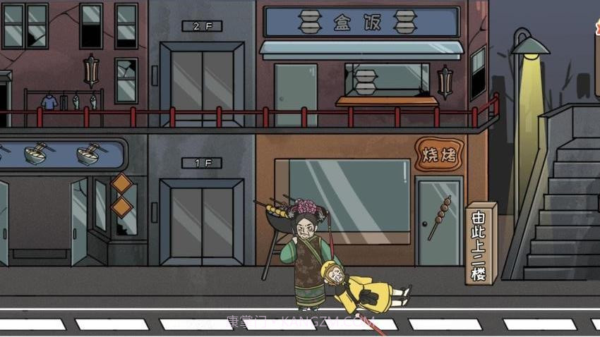 秘境逃脱国际版截图1