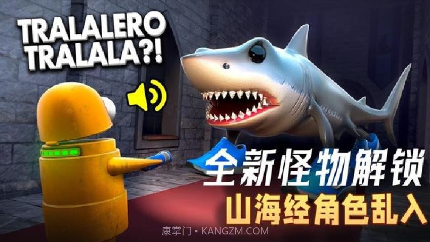 恶魔密室逃脱去更新版截图1