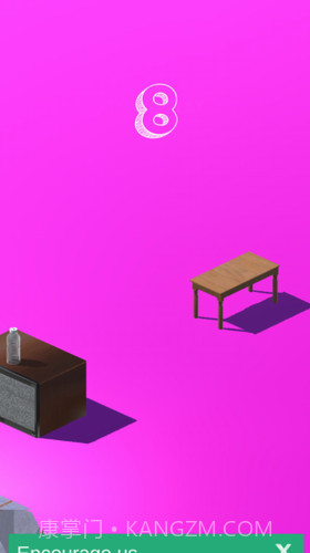 跳一跳翻转水瓶截图1