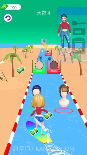 美丽造型大师存档版截图2