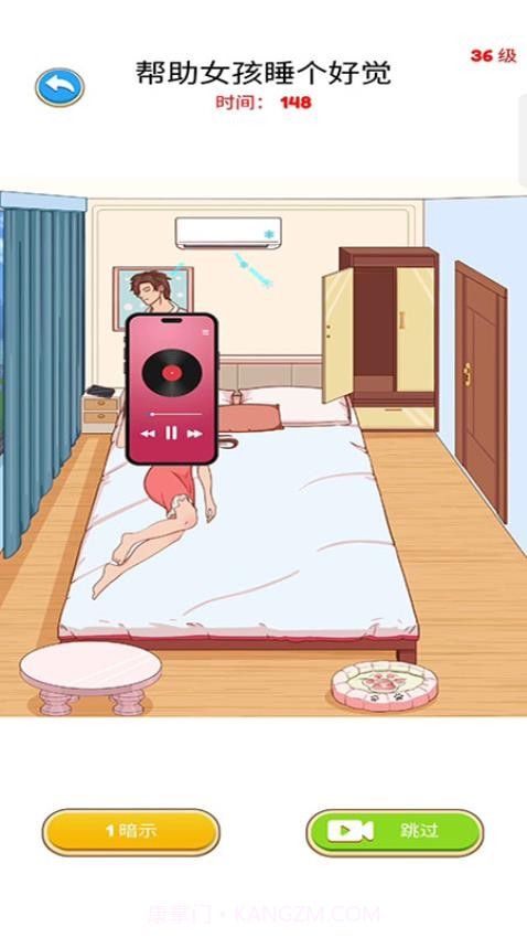 解谜侦探单机版截图4