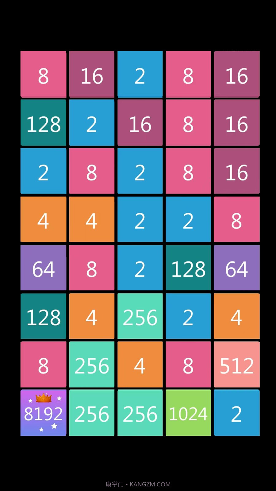 2248消消乐免广告版截图2