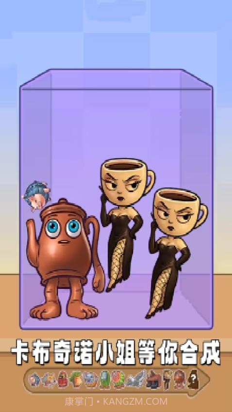 休闲解压大挑战去更新版截图3