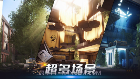 特工猎杀时刻截图2