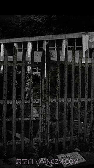 被遗弃的中学汉化版截图4