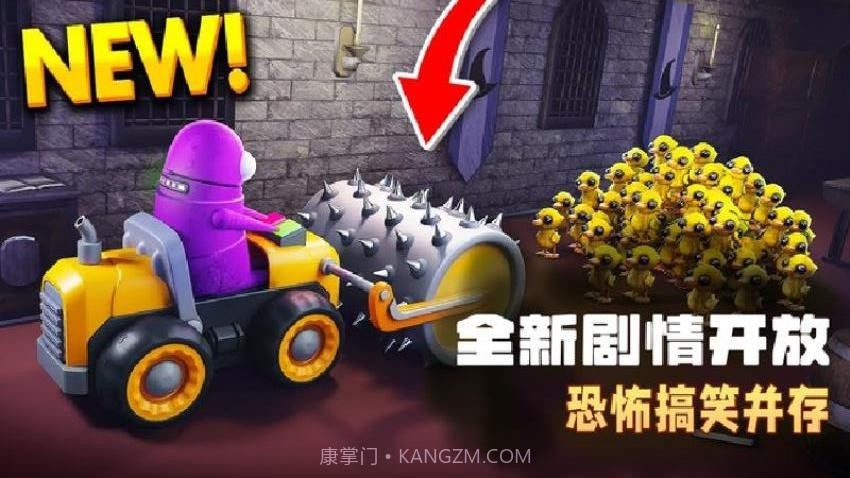 恶魔密室逃脱精简版截图3