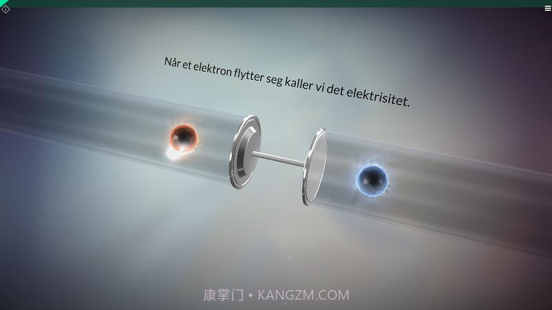 OHM：虚拟科学中心截图1