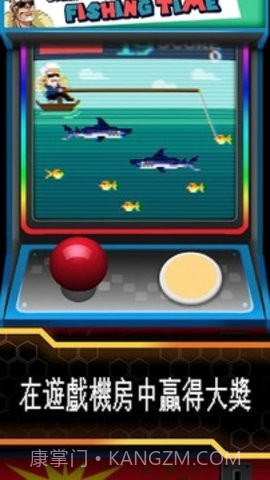 邪恶工厂免费版截图3