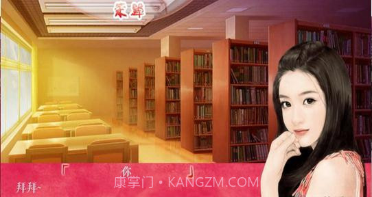 江湖一锅粥最新版截图1