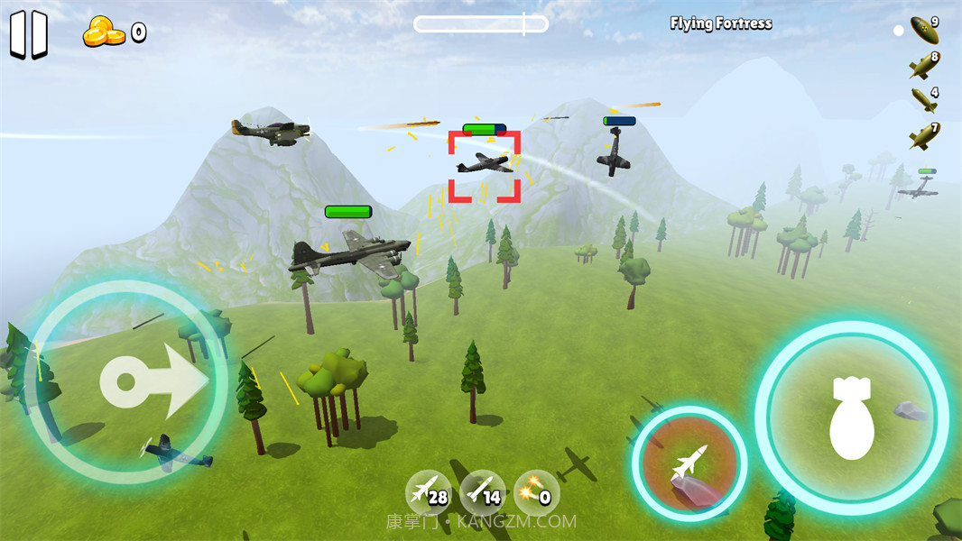 王牌轰炸机模拟器中文版截图5