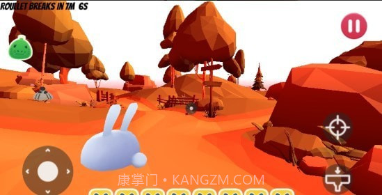 史莱姆农场截图4