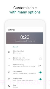 数字时钟小工具截图4