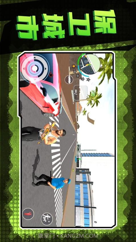 地下城深渊勇士最新版截图2