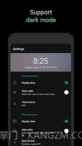 数字时钟小工具截图6