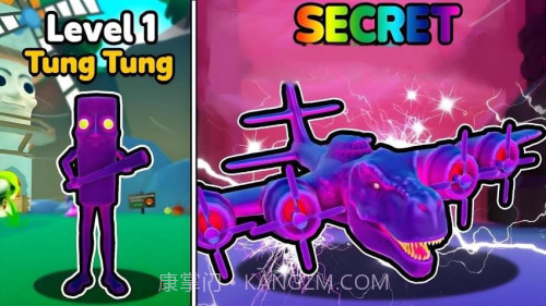 妖怪大变身中文版截图2