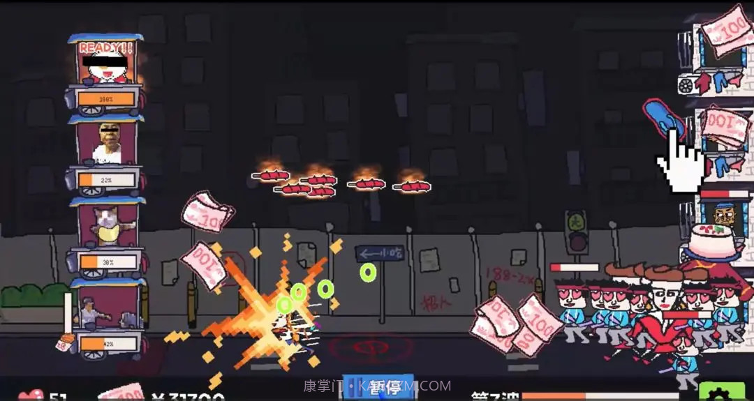 主理人大战食客正版截图8