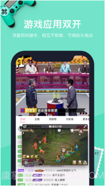 VMOS安卓虚拟机去广告版(出色虚拟机助手)V1.1.32 安卓最新版截图2