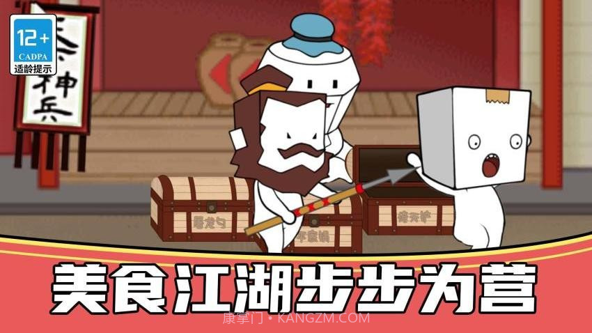 恐怖狼人躲猫猫完整版截图1