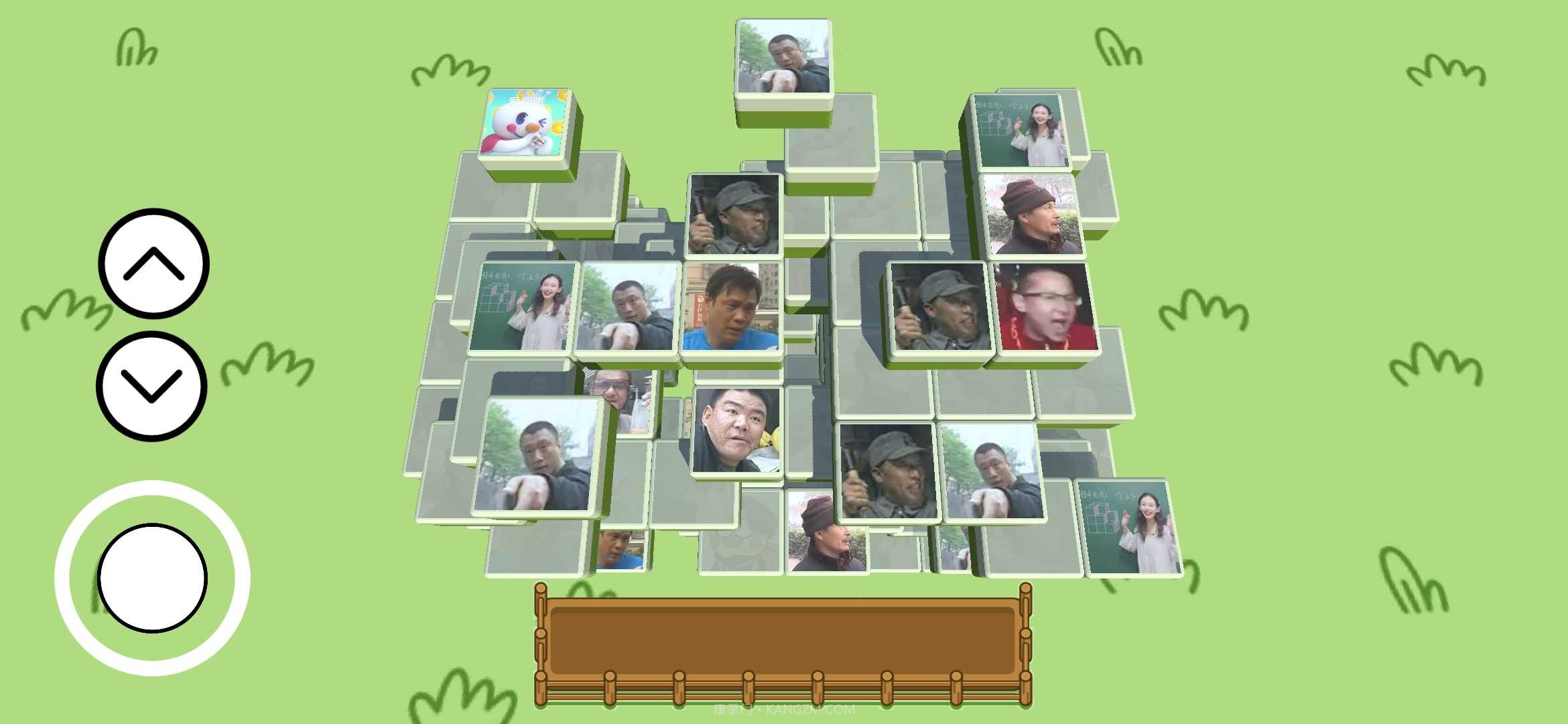 羊了个羊3D截图4