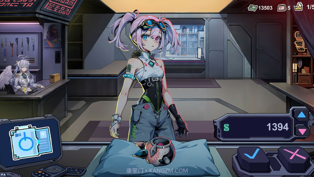 赛博典当行最新版截图11