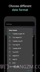 数字时钟小工具截图7