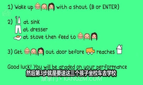 mwamwa的4个男朋友截图3