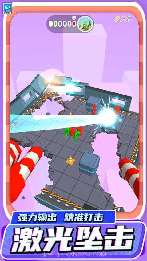 城市拆迁队精简版截图2