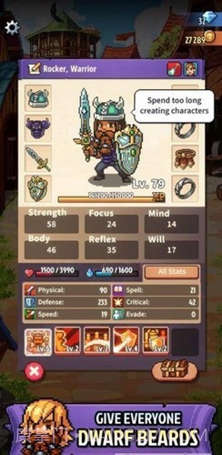 骑士经理3单机版截图1