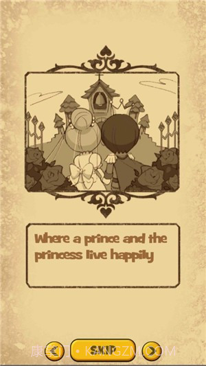 童话冒险故事截图3