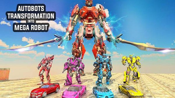 巨型机器人截图3