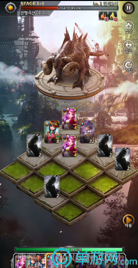 艾拉的2048截图1