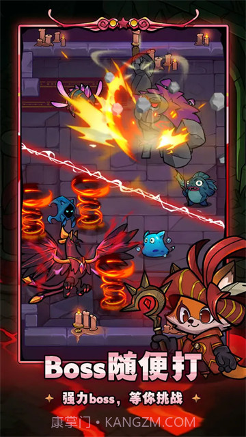 剑与黎明离线版截图3