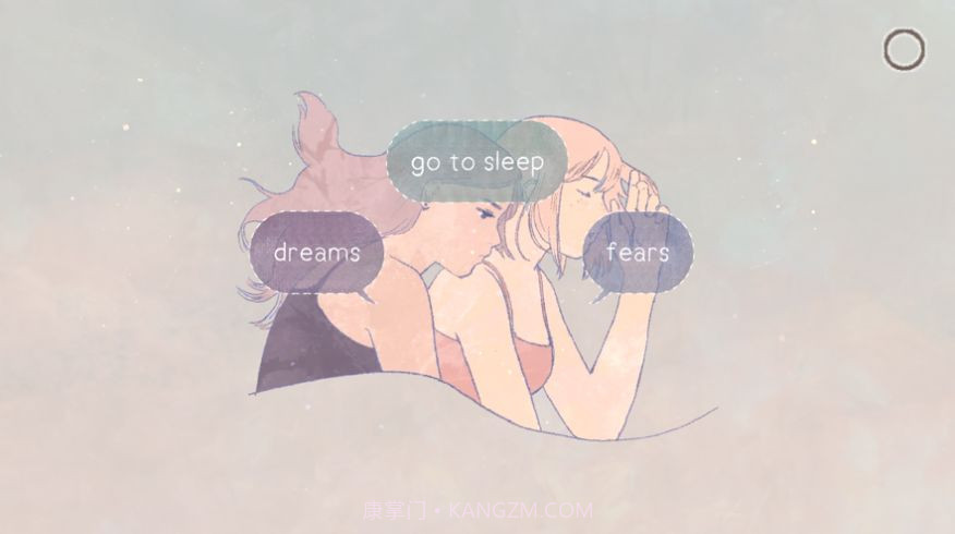 新生活newlife截图3