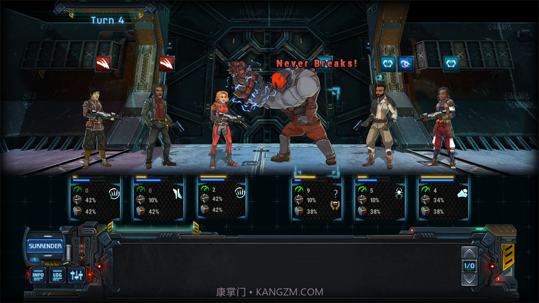 星际贸易前沿修改版截图2