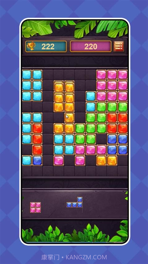 糖宝黏黏连测试版截图1