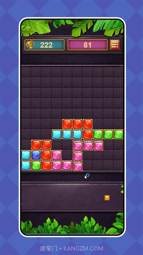 糖宝黏黏连测试版截图3