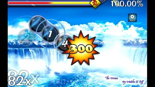 osu!droid最新版截图1