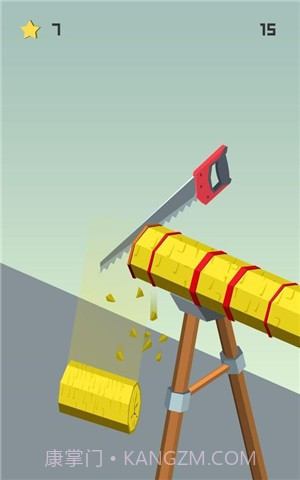 木匠手机版截图4